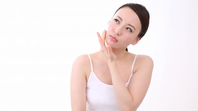 美容