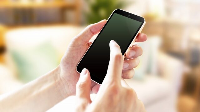 スマホ