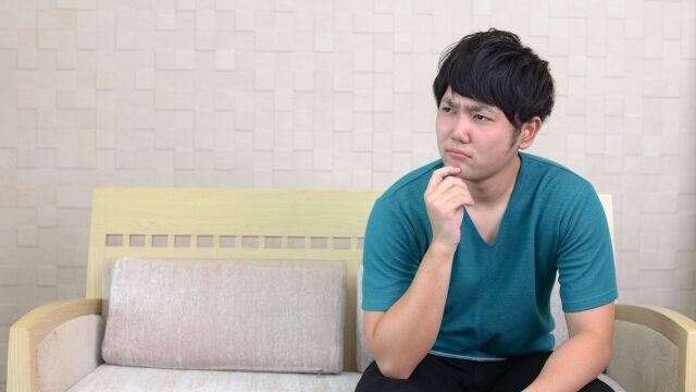 疑問