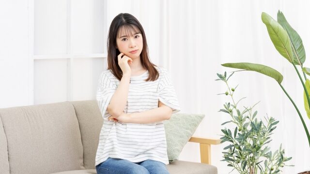 疑問